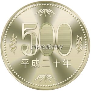 170111_つぶやき_お年玉の金額の相場はいくら？-3