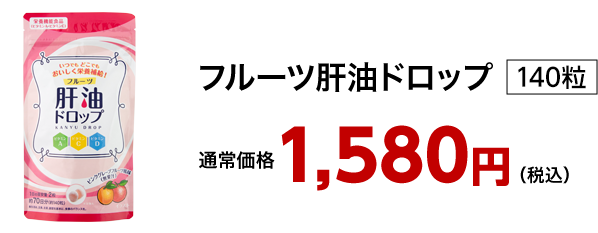t[c̖hbv 140 ʏ퉿i 1,580~iōj