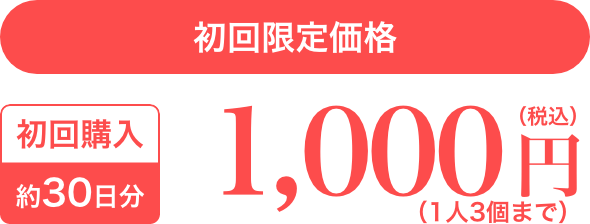 艿i 1,290~