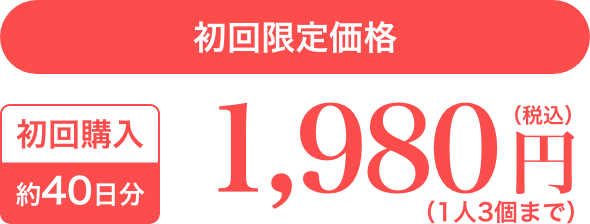 艿i 1,290~