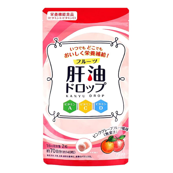 賞味期限：2023年11月 フルーツ肝油ドロップ 140粒 健康食品 白石薬品オンラインショップ