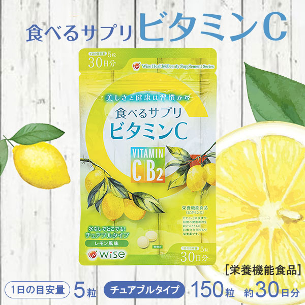 国産の青汁 60包