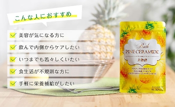 b`pCZ~h (т񂶂) 90