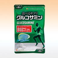  【3カ月ごと定期購入】食べるサプリ グルコサミン