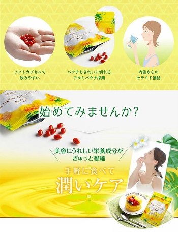 yzb`pCZ~h (т񂶂) 90